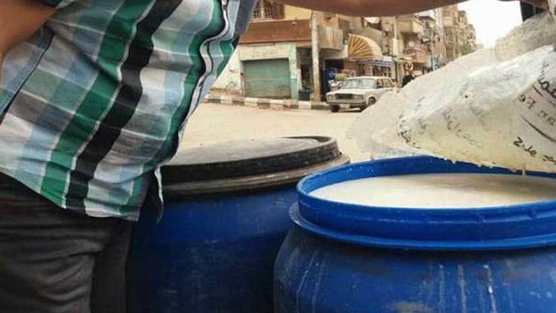 ضبط 10 أطنان لبن