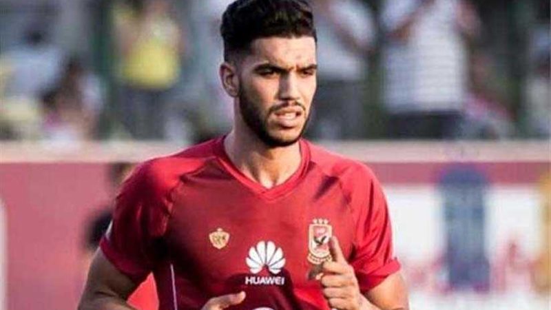 تعرف على موعد عودة