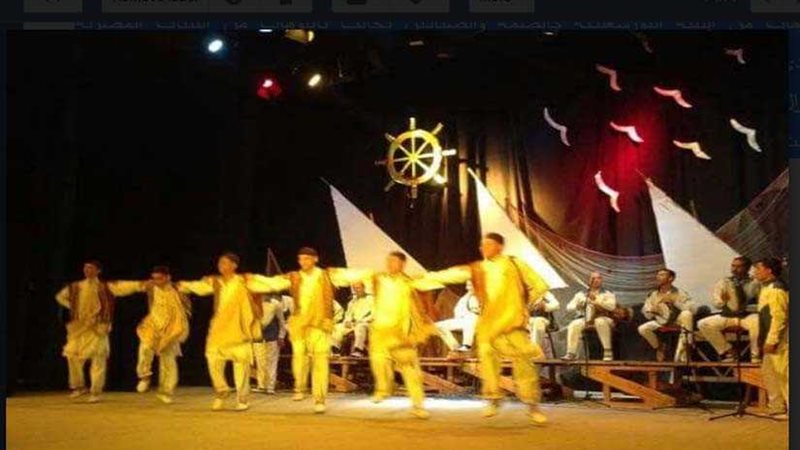 عرض فنون شعبية واحتفال