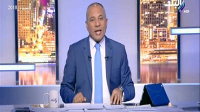 أحمد موسى يطلق هاشتاج 