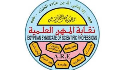 عمومية طارئة بـ