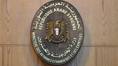 الخارجية السورية تنفي مزاعم استخدام الأسلحة الكيماوية في مدينة دوما