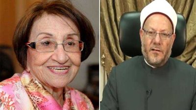 مفتي الجمهورية ينعي الإعلامية آمال فهمي