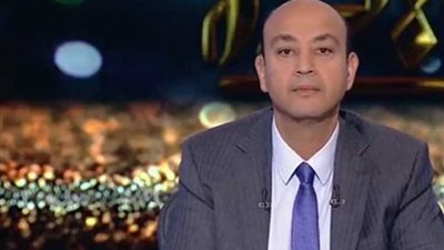 عمرو أديب يعلق على هزيمة الزمالك