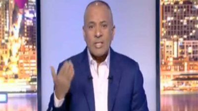 أحمد موسى يعلق على هزيمة الزمالك (فيديو)