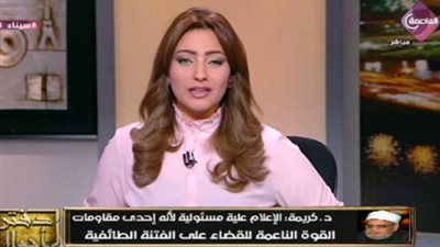 أحمد كريمة: النبي خص مسيحيي مصر بوصية خاصة.. فيديو