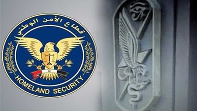 القبض على ٣٠ من قادة 