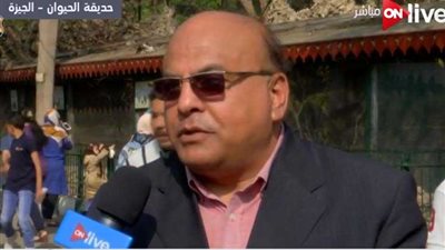 مدير حديقة الحيوان يرصد الاستعدادات لاستقبال الزائرين في شم النسيم (فيديو)