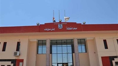 الغاز الطبيعي يدخل لـ 34 ألفًا و900 عميل ببني سويف