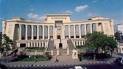 رفض دعوى عدم دستورية مادة بقانون 