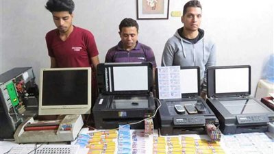 مفتش صحة مزيف يقود عصابة تزوير محررات رسمية في الغربية