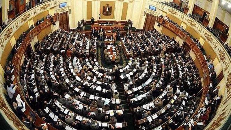 خطة البرلمان: زيادة