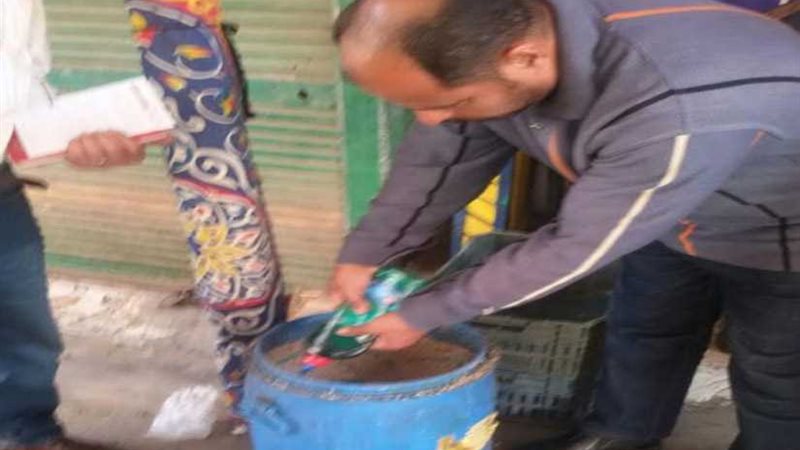 ضبط 2.5 طن من الفسيخ