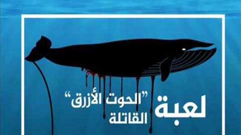 البطاوي يطالب بغلق