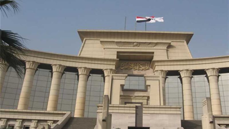 تأجيل دعوى عدم دستورية