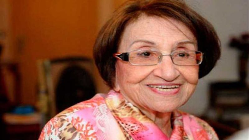 وفاة الإعلامية الكبيرة