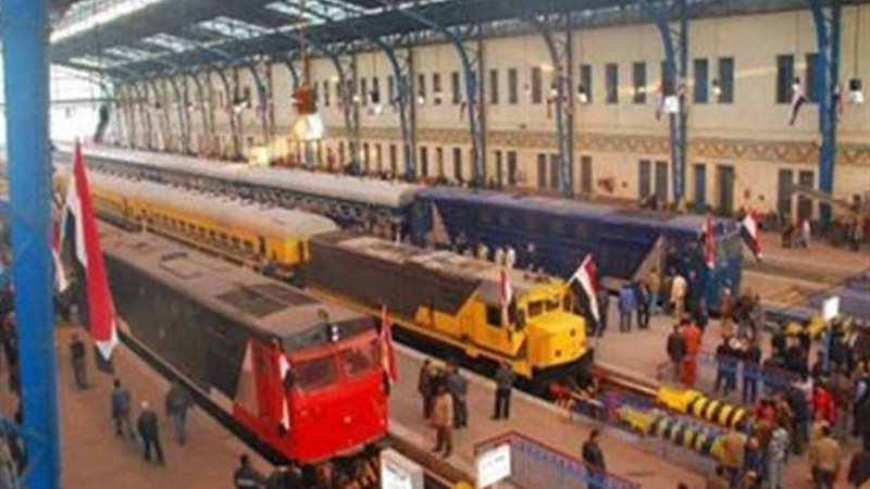 السكة الحديد تطلق