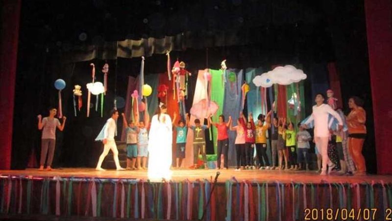 عرض مسرحية مدينة