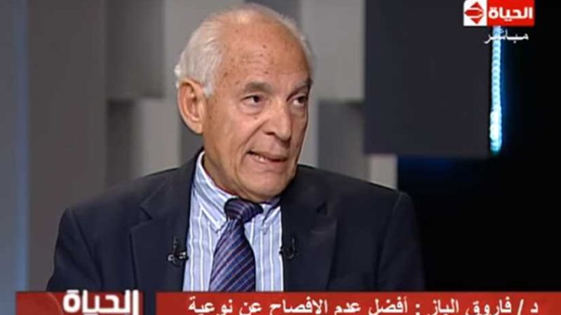 الباز: يجب استخدام