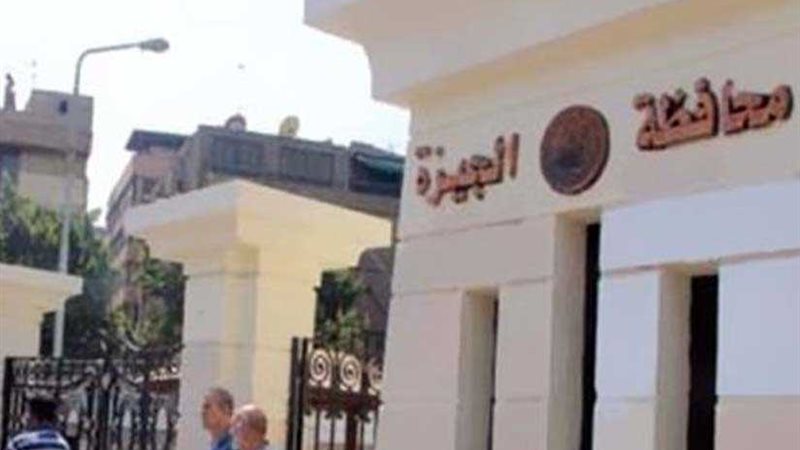 ملتقى توظيفي للشباب