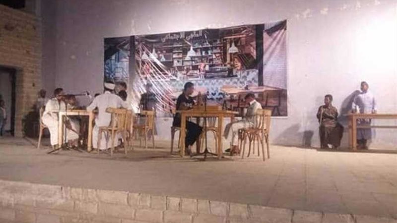 ذو الوجهين بثقافة