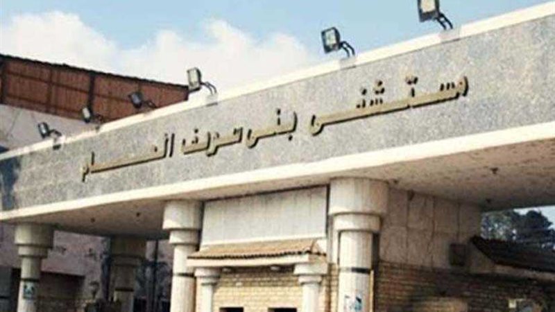 إصابة سيدتين و3 أطفال