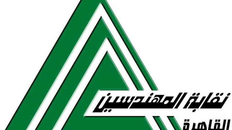 شارك معنا.. رأيك