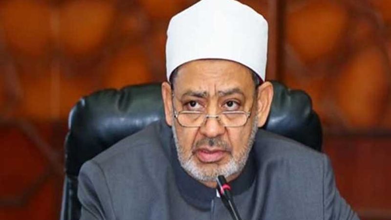 الأزهر يدين استهداف