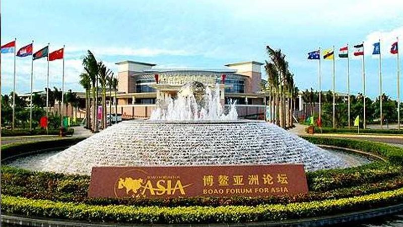 بوآو: تطبيق سياسة