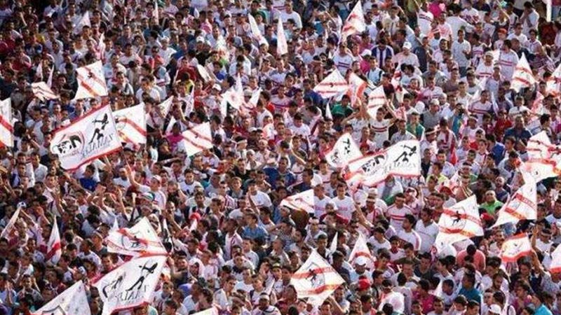 جماهير الزمالك تطالب