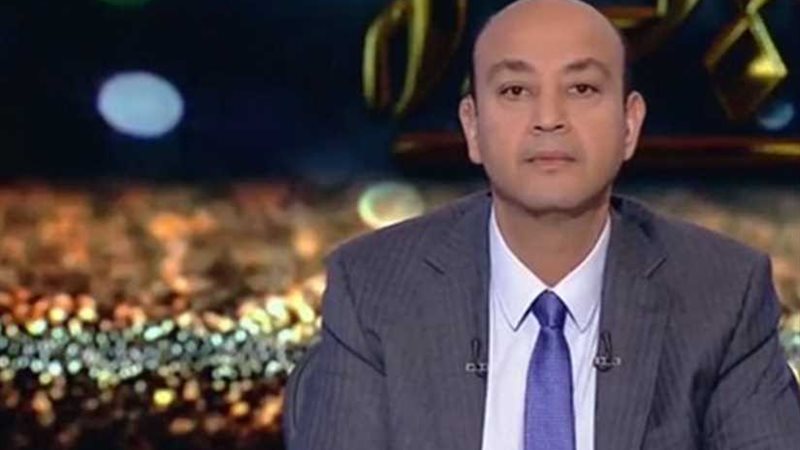 عمرو أديب يعلق على