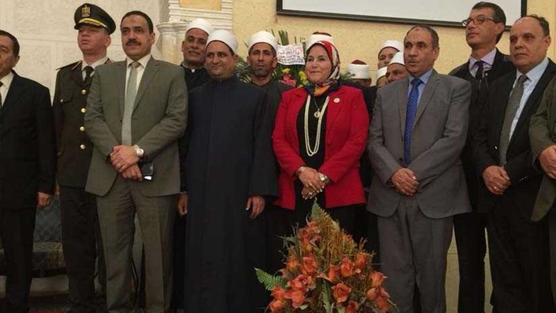 قومي المرأة يهنئ