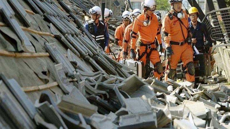 زلزال عنيف يضرب غرب