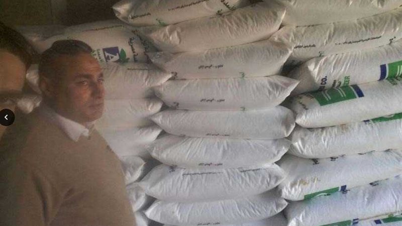 ضبط 300 شيكارة أسمدة