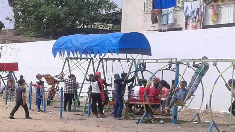 حديقة العائلة بكفر