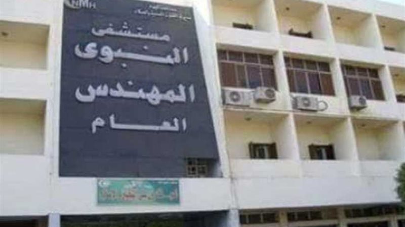 وفاه شاب وإصابة 3