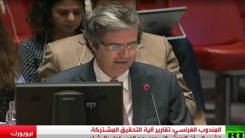 بث مباشر ..جلسة لمجلس