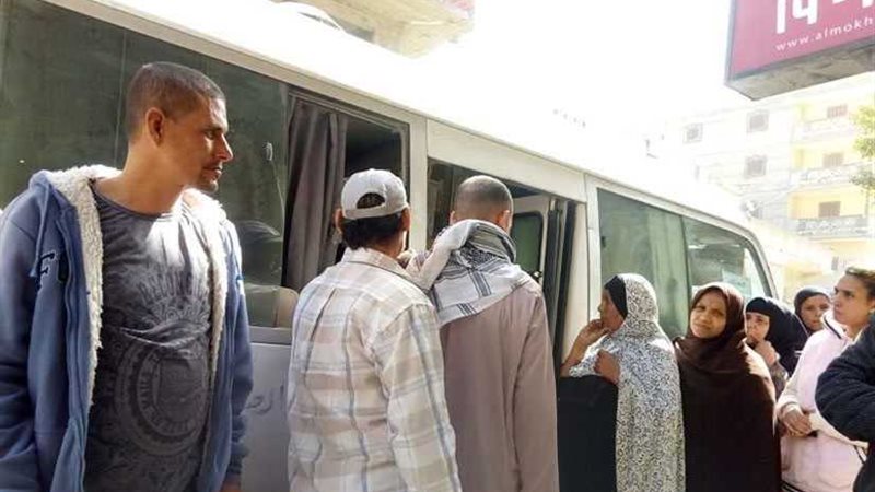 مبادرة 2020 تكتشف