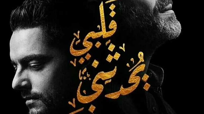 أكثر من مليون مشاهدة