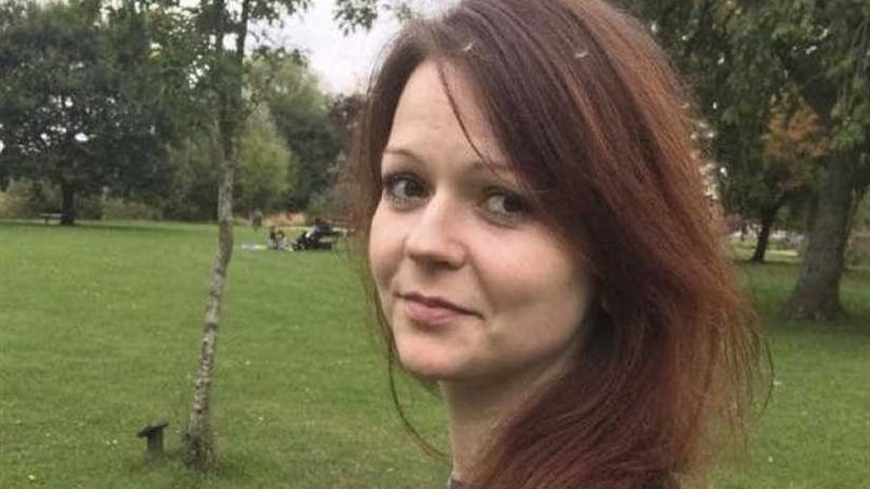 ابنة الجاسوس الروسي