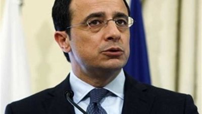 وزير خارجية قبرص : تركيا تتعدى على حقوقنا..ومصر تدعمنا