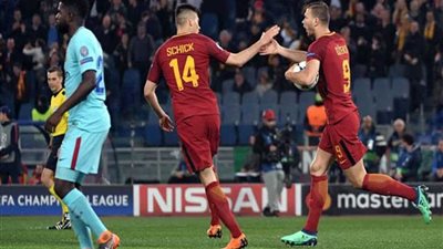 روما يتقدم على برشلونة في الشوط الأول بدوري الأبطال