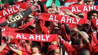 الأمن يوافق على حضور 4 آلاف مشجع بمباراة الأهلي والداخلية بالكأس