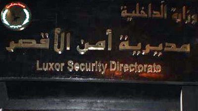 تكريم 3 شرطيين أنقذوا طفلة من الغرق