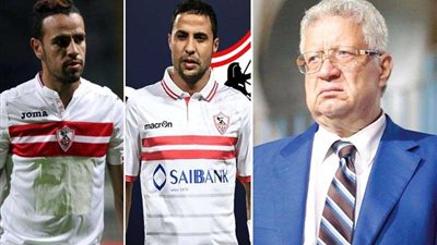 مرتضى يطيح بنجمي الزمالك