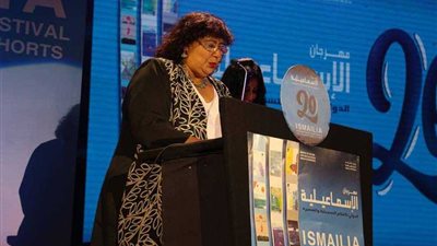 وزيرة الثقافة : قوى مصر الناعمة تستعيد دورها المحلي و العربي والدولي