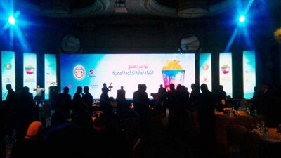 انطلاق مؤتمر (GFMIS) بحضور وزيرى المالية والتموين