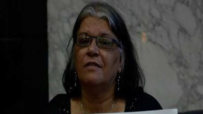 بلاغ ضد مديرة مركز النديم لإساءتها للدولة