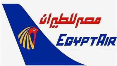 تعاون بين مصر للطيران وباناسونيك أفيونكس