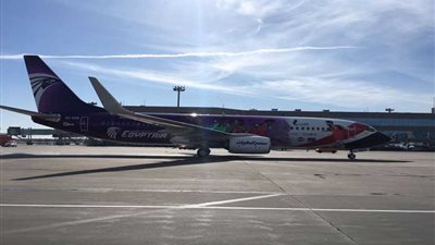 موسكو تحتفل بوصول أول رحلة لمصر للطيران لمطار دوموديدوفو 